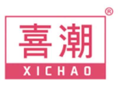 喜潮