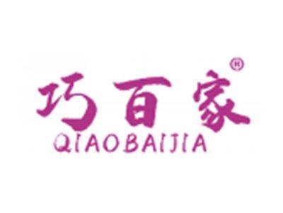 巧百家