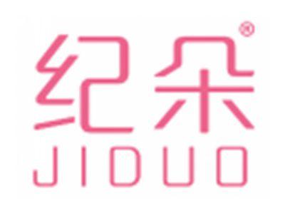 纪朵