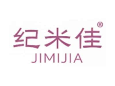 纪米佳