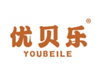 优贝乐