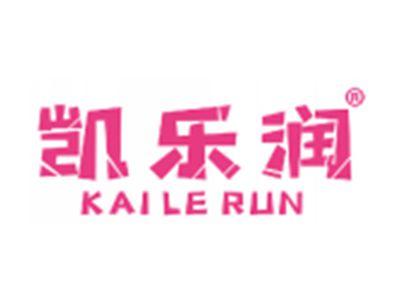 凯乐润