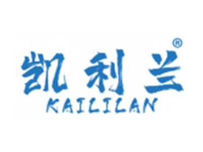 凯利兰