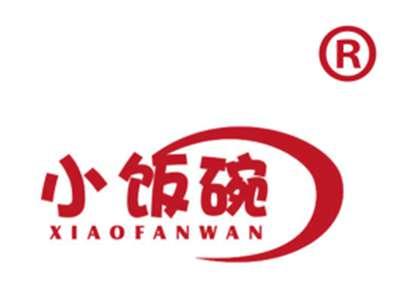 小饭碗