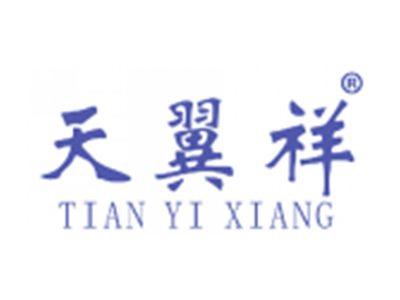 天翼祥