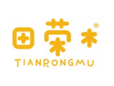 田荣木