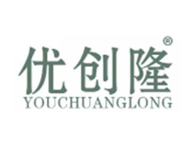 优创隆