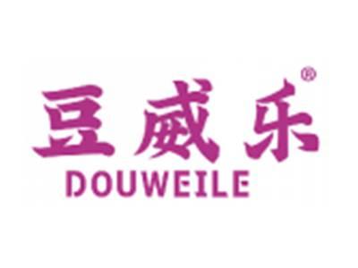 豆威乐