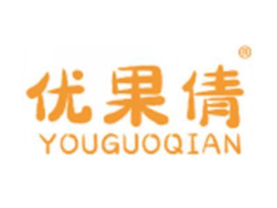 优果倩