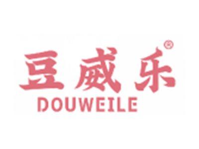 豆威乐