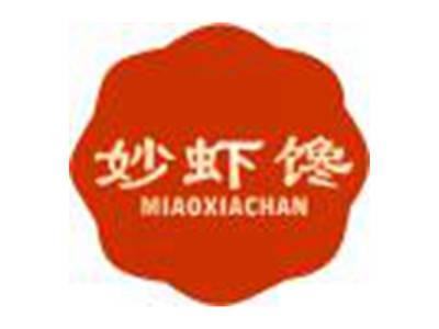 妙虾馋