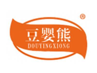 豆婴熊
