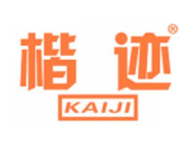 楷迹