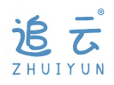 追云