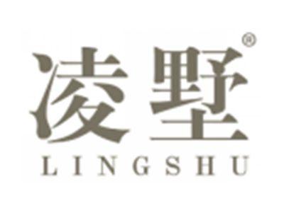 凌墅