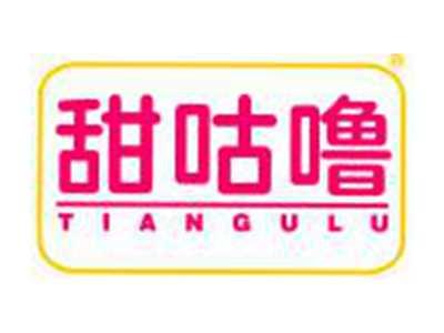甜咕噜