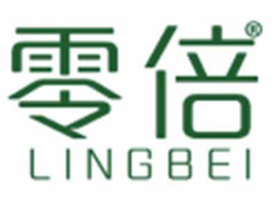 零倍
