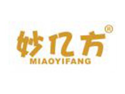 妙亿方