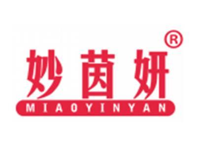 妙茵妍