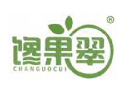 馋果翠