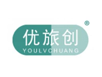 优旅创