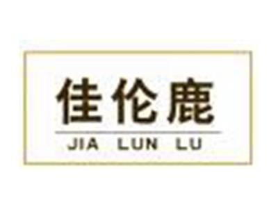 佳伦鹿