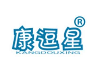康逗星