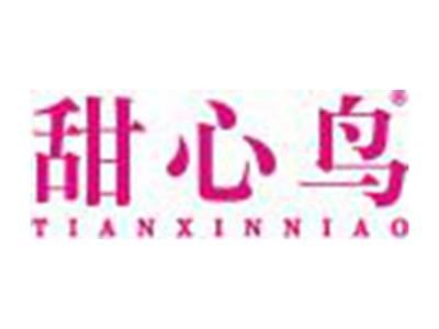 甜心鸟