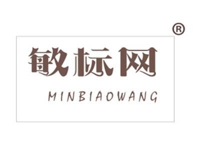 敏标网
