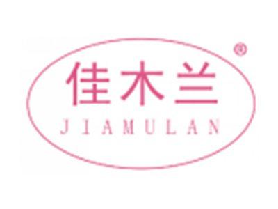 佳木兰