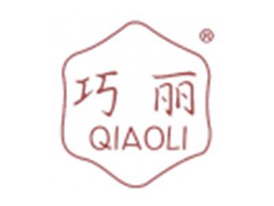 巧丽