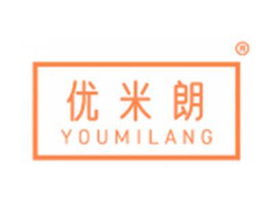 优米朗