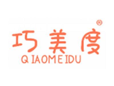 巧美度