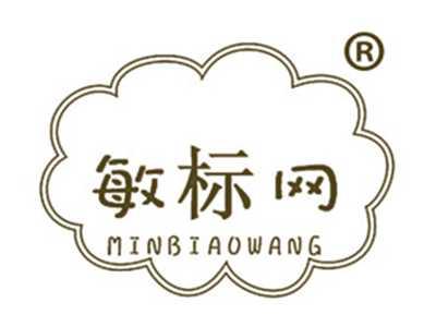 敏标网