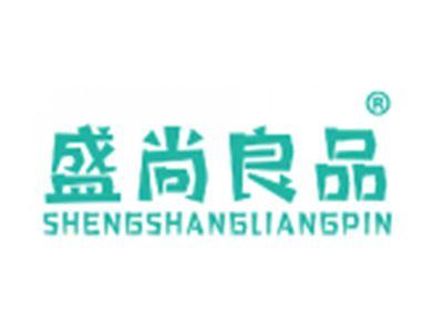 盛尚良品