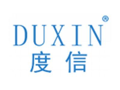 度信