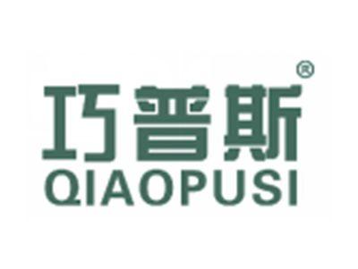 巧普斯