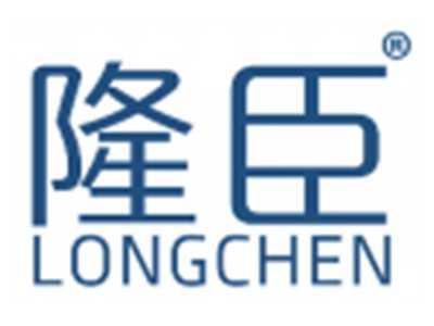隆臣