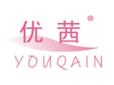 优茜