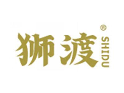 狮渡
