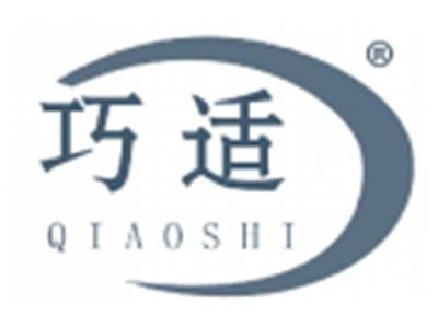 巧适