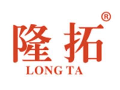 隆拓