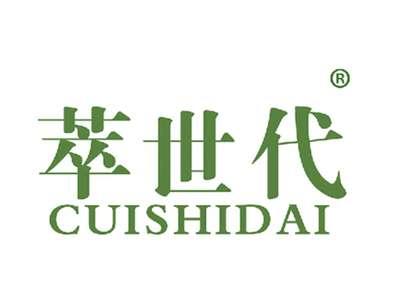 萃世代