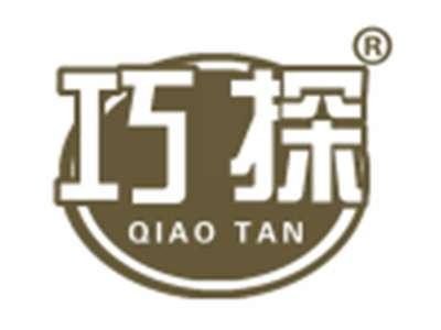 巧探
