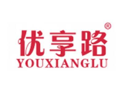 优享路