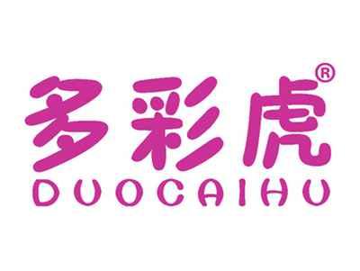 多彩虎