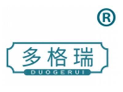 多格瑞