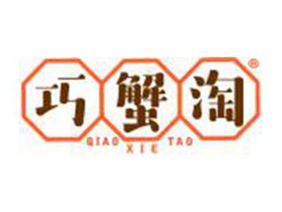 巧蟹淘