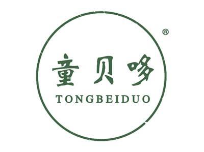 童贝哆