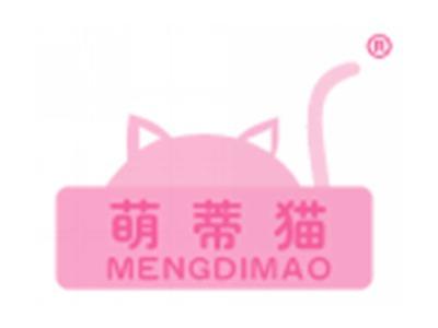 萌蒂猫